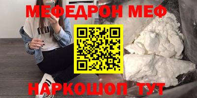 jwh Обь