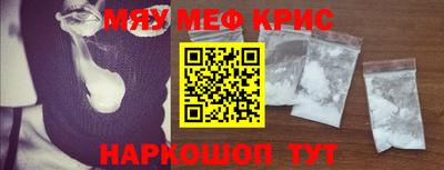 твердый Нальчик