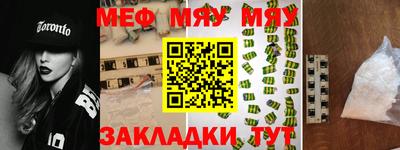 гашишное масло Нарткала