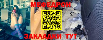 гашишное масло Нарткала
