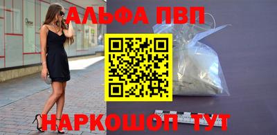 твердый Нальчик
