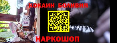 гашишное масло Нарткала