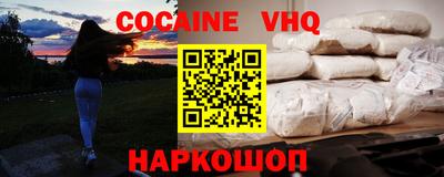 твердый Нальчик