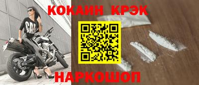 твердый Нальчик