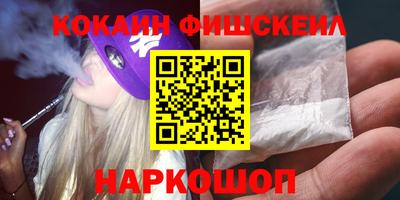 бутират Нягань