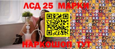 МДМА Наро-Фоминск