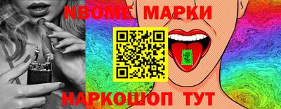 гашишное масло Нарткала