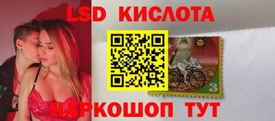 твердый Нальчик