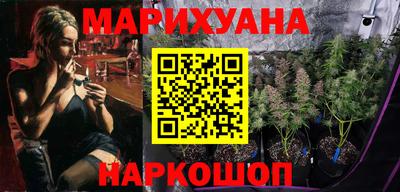 гашишное масло Нарткала