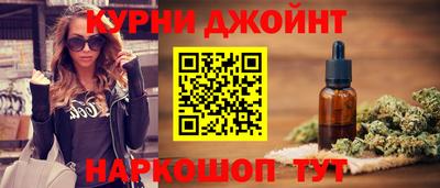 МДМА Наро-Фоминск