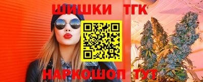 твердый Нальчик
