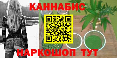 твердый Нальчик