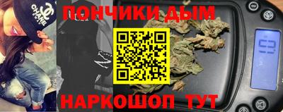твердый Нальчик