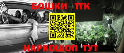 твердый Нальчик