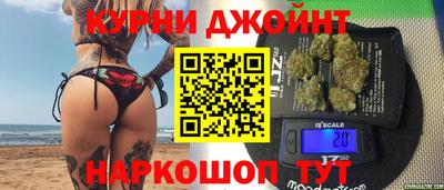 МДМА Наро-Фоминск