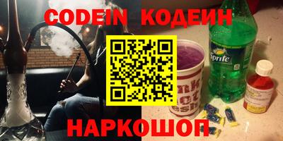 твердый Нальчик