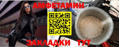 твердый Нальчик