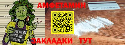 твердый Нальчик