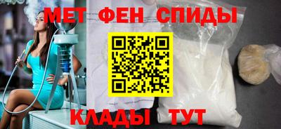 твердый Нальчик