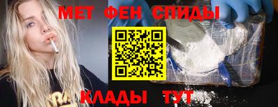 твердый Нальчик