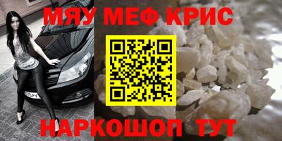 шишки Новодвинск