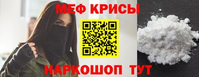 гашишное масло Нарткала
